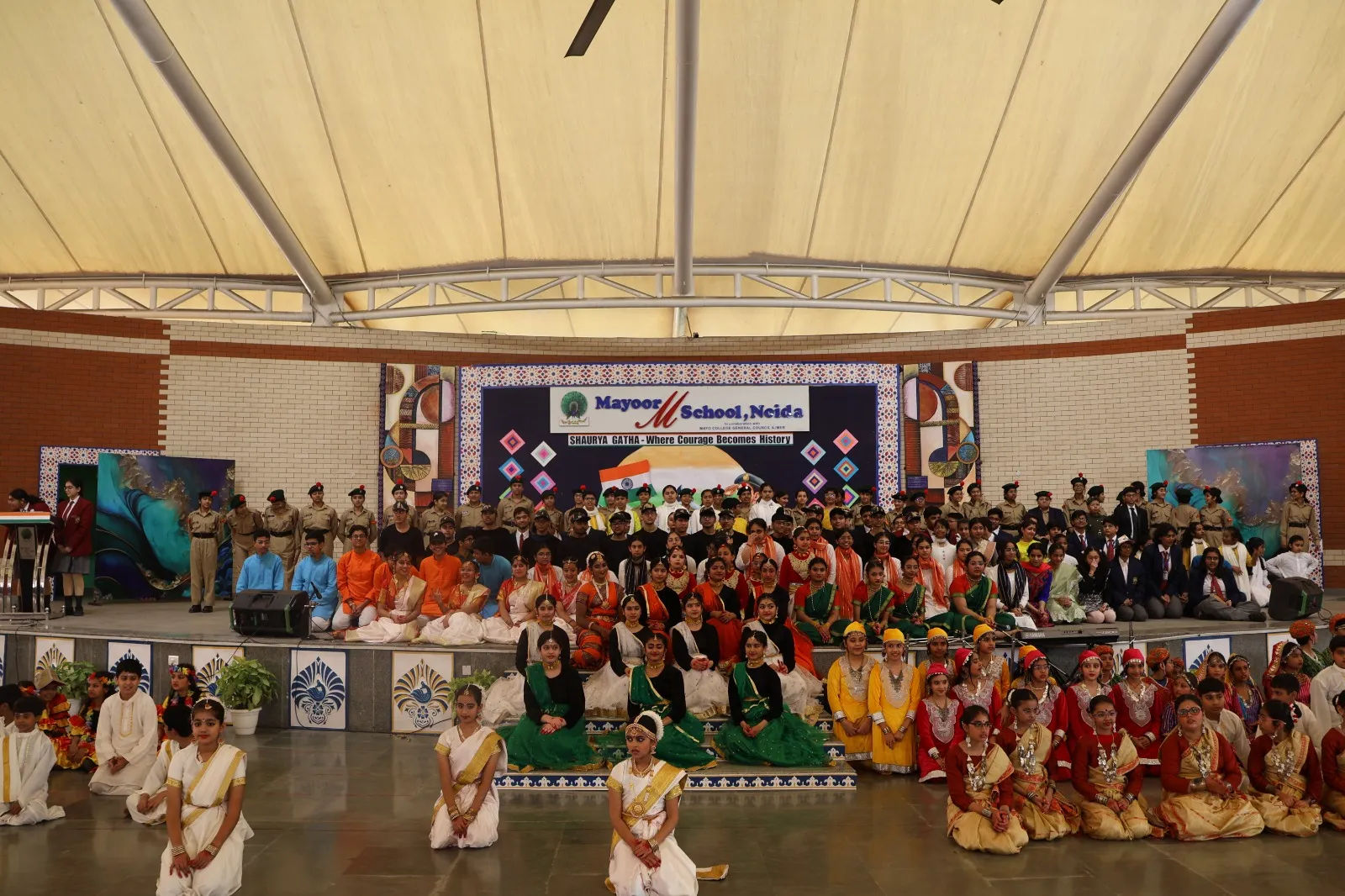 Event photo